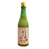 Jugo de Yuzu Yuzuya Honten 720ml