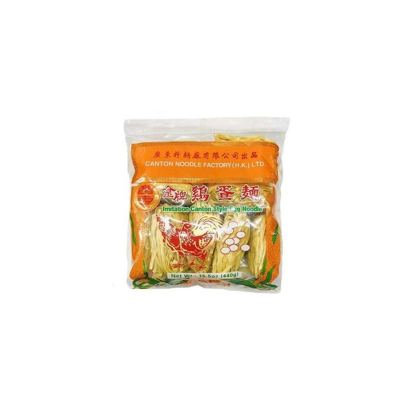 Pasta Fideo Amarillo con Huevo (Low Mein) 454 g