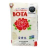 Arroz para Sushi Botan bolsa de 2.27 kg